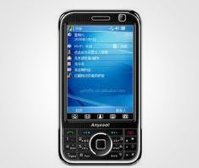 Enable PIN code on the hand set