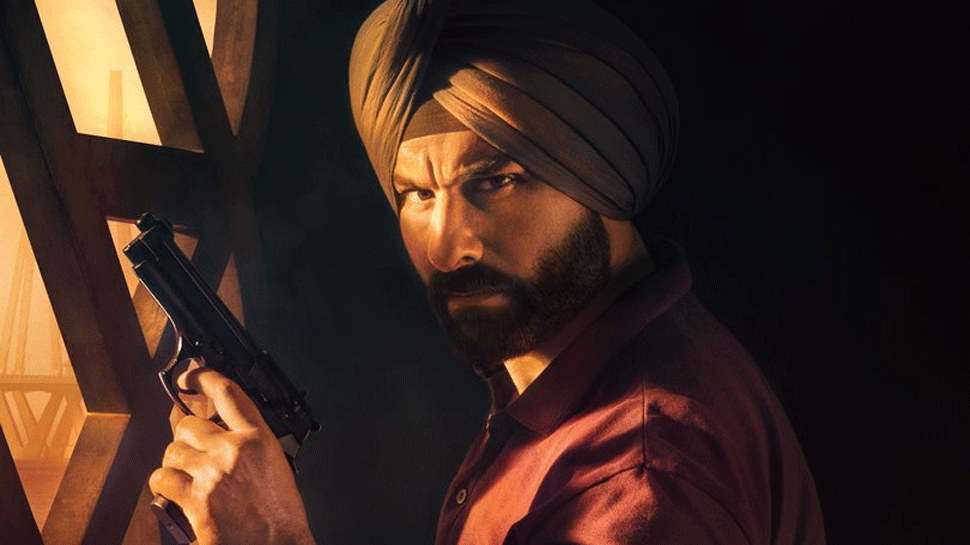 sacred games