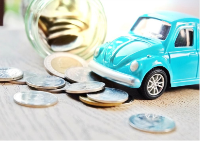 Tips to reduce Motor Insurance Cost