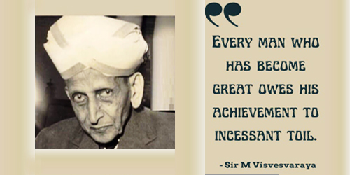 Sir MV quote