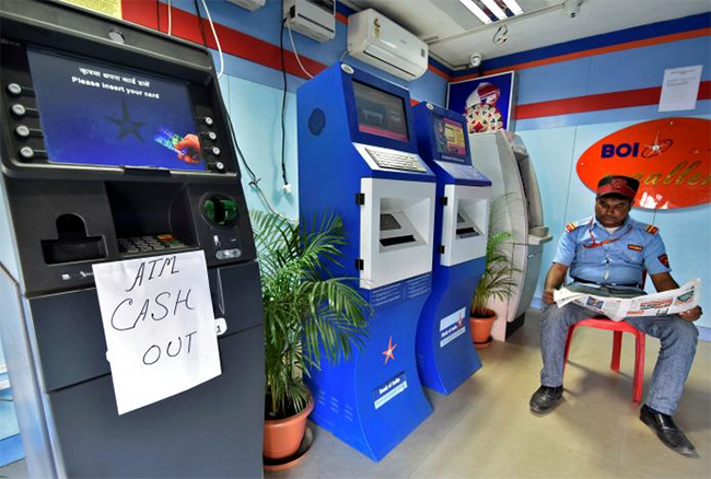 Atm No Cash