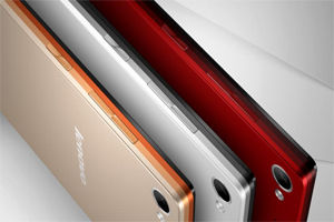 Camera on the Lenovo Vibe x2 