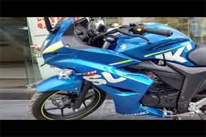 Suzuki Gixxer