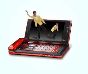 More capacity in mobile devices