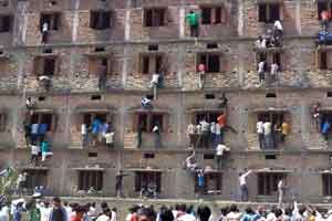 Mass Cheating in Bihar