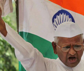 Hazare being aggressive during his protest
