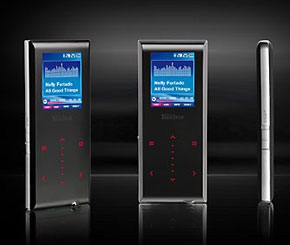 trekstor, i.beat, mp3