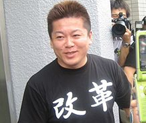 Takafumi Horie