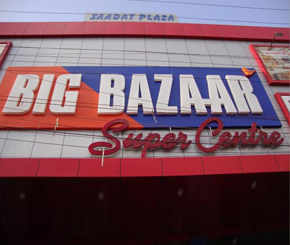 Big Bazaar