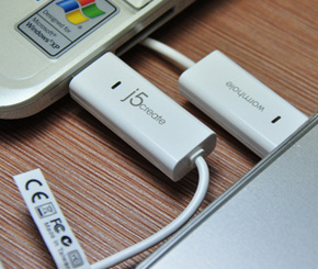 Game-changing business gadgets