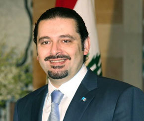 Saad Hariri, Entrepreneur, Politician