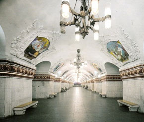 Kievskaya Metro, Russia
