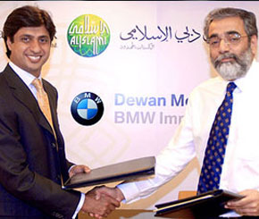 Rafiq Habib and Rasheed Habib