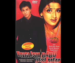 English Babu Desi Mem