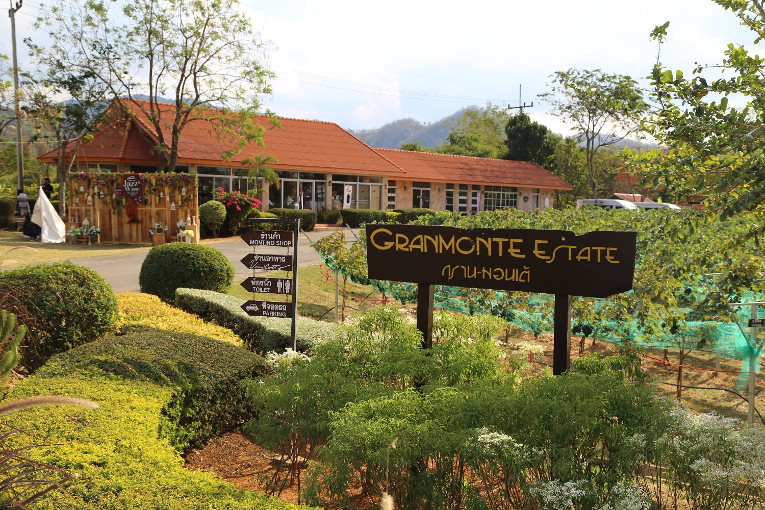 GranMonte Estate