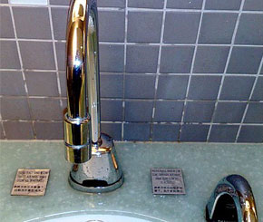 How employers should take care of the employees