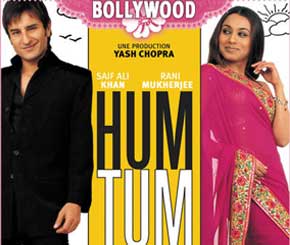 humtum