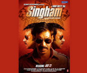 singham