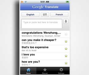 google translate, apps for entrepreneurs on the go