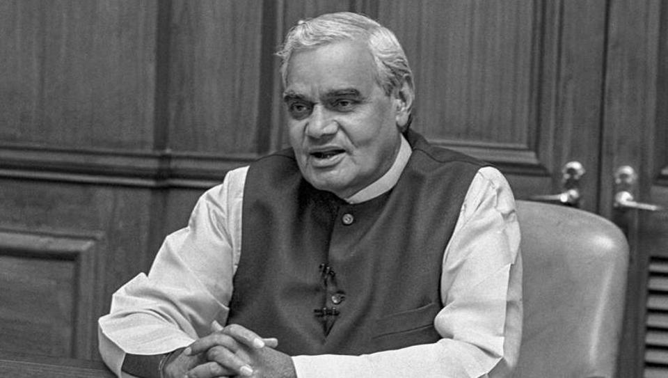 atal ji 