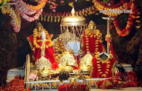 Vaishno Devi Temple