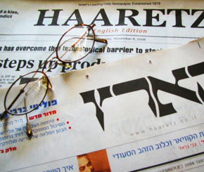 5 Businesses that Feel the Pinch