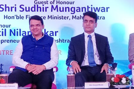 TATA technologes MOU