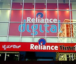 Reliance Digital