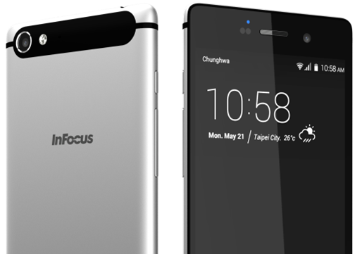 unfocus new product