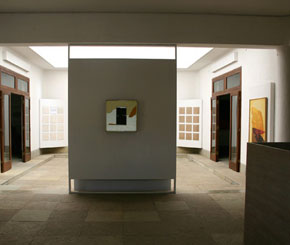 Dashrath Patel Museum