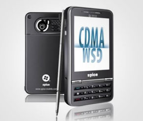 Record details of your Electric Serial Number (ESN) of your CDMA phone