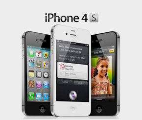 iPhone 4S Looks