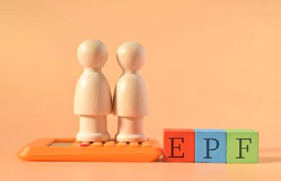 Claiming Benefits Under EPF? Know What is Form 10C in UAN