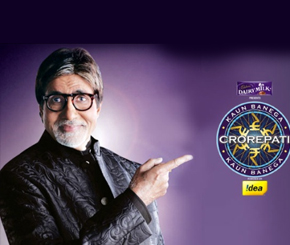 Kaun Banega Crorepati