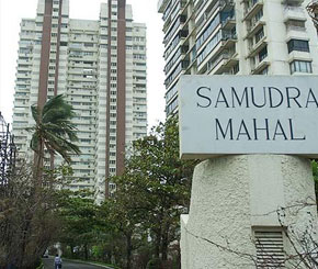 Samudra Mahal