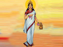 Bhramahcharini