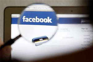 You may Get Call from Facebook if Profile Identity is Suspect