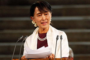 Aung Suu Kyi to Receive Highest U.S. Award