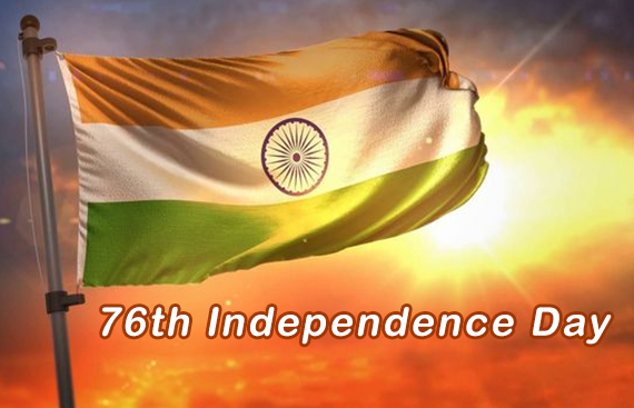 Azadi Ka Amrit Mahotsav marking 76th Independence Day 