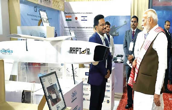 Guwahati's Drones Tech Lab to Represent India at SWITCH 2025 in Singapore