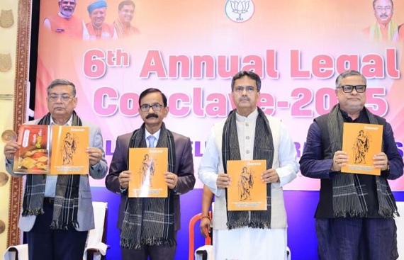 Government Expands Courts To Sub-Division Level Says Tripura CM Dr Manik Saha