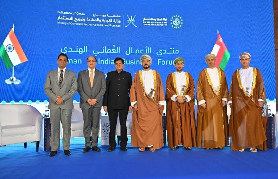 Shri Piyush Goyal Concludes Successful Visit to Oman 