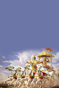 Bhagavad Gita