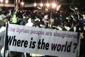 Syria's Internet Disappears