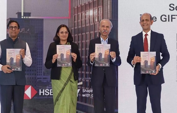 HSBC & EY Launch Compendium Highlighting GIFT City's Global Financial Rise