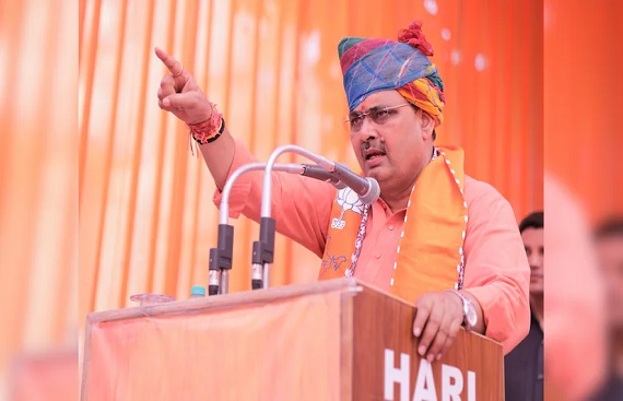 Rajasthan CM to Launch Nine Investment-Friendly Policies