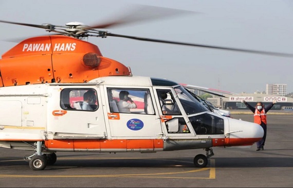 Pawan Hans