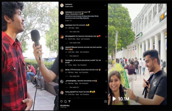 Independence Day Special Video goes viral of NaanSauce: Unveiling Full Name of PM Narendra Modi to O