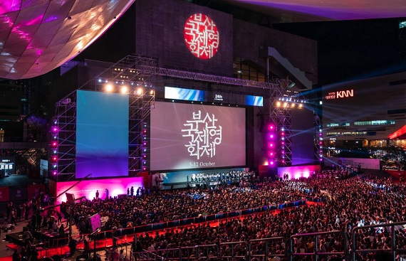 India Brings Biggest Entertainment Showcase to BIFF 2025 in Korea