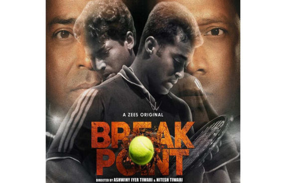 Paes, Bhupathi offer a peek into their lives, on- and off-court, in 'Break Point'
